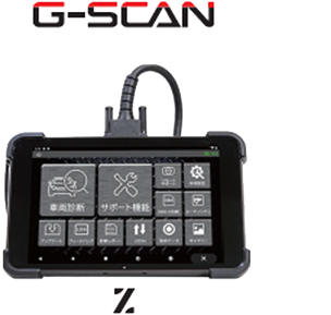 scan-tool